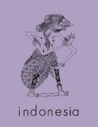 Indonesia Journal : October 1981 (Indonesia Journalindonesia Journalindonesia Journalindonesia Journalindonesia Journalissn)