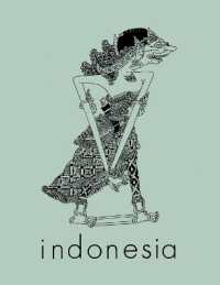 Indonesia Journal : October 1982 (Indonesia Journal)
