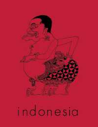 Indonesia Journal : October 1983 (Indonesia Journal)