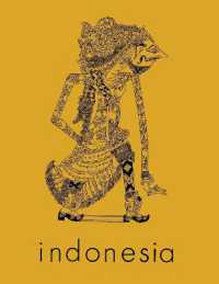 Indonesia Journal : April 1987 (Indonesia Journalindonesia Journalindonesia Journalindonesia Journalindonesia Journalissn)
