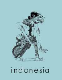 Indonesia Journal : April 1988 (Issn)