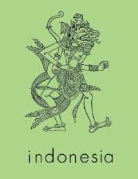 Indonesia Journal : April 1990 (Indonesia Journal)