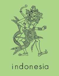 Indonesia Journal : April 1990 (Indonesia Journalindonesia Journalindonesia Journalindonesia Journalindonesia Journalissn)