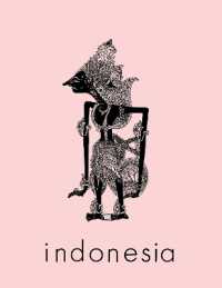 Indonesia Journal : October 1991 (Indonesia Journal)