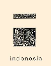 Indonesia Journal : April 1995 (Indonesia Journal)