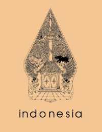 Indonesia Journal : October 1995 (Indonesia Journal)