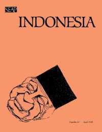 Indonesia Journal : April 1999 (Indonesia Journal)