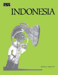 Indonesia Journal : October 1999 (Issn)