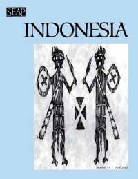 Indonesia Journal : April 2001 (Issn)