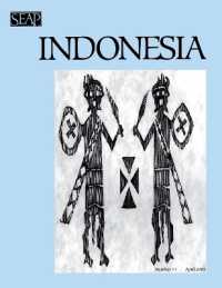 Indonesia Journal : April 2001 (Indonesia Journalindonesia Journalindonesia Journalindonesia Journalindonesia Journalissn)