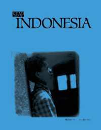 Indonesia Journal : October 2003 (Indonesia Journalindonesia Journalindonesia Journalindonesia Journalindonesia Journalissn)