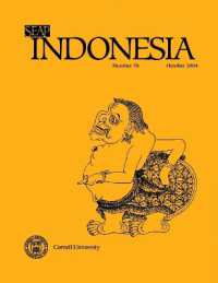 Indonesia Journal : October 2004 (Issn)