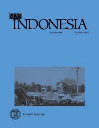 Indonesia Journal : October 2005 (Indonesia Journalindonesia Journalindonesia Journalindonesia Journalindonesia Journalissn)