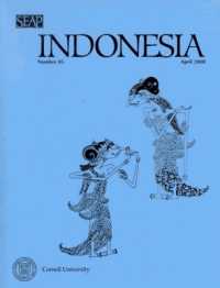 Indonesia Journal : April 2008 (Indonesia Journal)