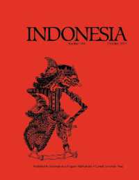 Indonesia Journal : October 2017 (Issn)