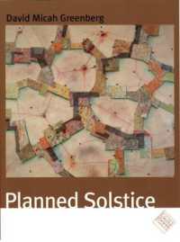 Planned Solstice (Kuhl House Poets)