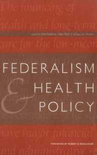 Federalism and Health Policy (Urban Institute Press)