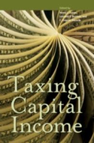 Taxing Capital Income (Urban Institute Press)