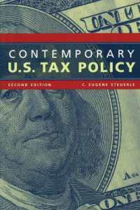 Contemporary U.S. Tax Policy (Urban Institute Press) （2ND）