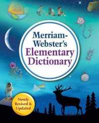Merriam-Webster's Elementary Dictionary （Revised, Updated）