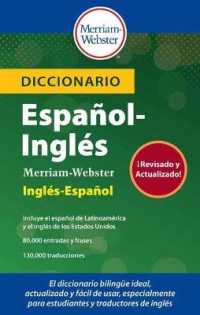 Diccionario Espanol-Ingles Merriam-Webster  