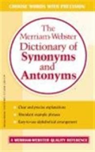 Merriam-Webster Dictionary of Synonyms and Antonyms