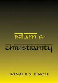 Islam & Christianity (Ivp Booklets) （BKLT）