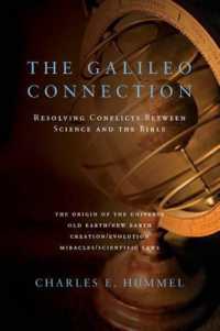 The Galileo Connection （Special）