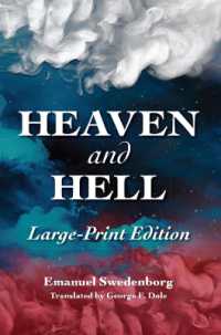 Heaven and Hell : The Portable New Century Edition (New Century Edition)