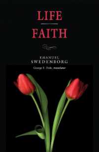 Life / Faith (New Century Edition)