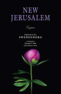 New Jerusalem (New Century Edition)