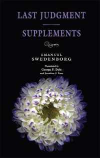 Last Judgment / Supplements (New Century Edition)