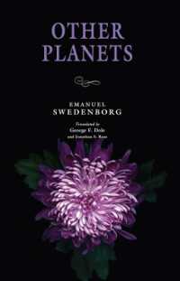 Other Planets (New Century Edition)
