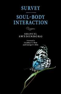 Survey / Soul-Body Interaction (New Century Edition)