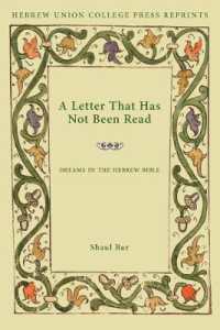 A Letter That Has Not Been Read : Dreams in the Hebrew Bible