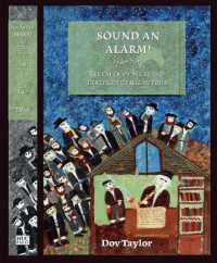 Sound an Alarm! Joseph Perl's Revealer of Secrets and Testing the Righteous : Two-volume set