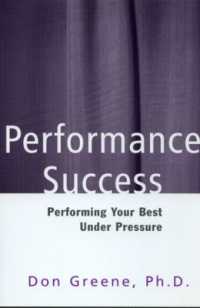 成功する演奏：プレッシャーに負けない秘訣<br>Performance Success : Performing Your Best under Pressure
