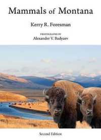 Mammals of Montana （2ND）