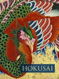 北斎展（ボストン美術館展示図録）<br>Hokusai