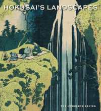 Hokusai's Landscapes : The Complete Series