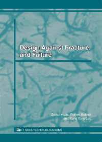 DESIGN AGAINST FRACTURE AND FAILURE (Materials Science Foundations)