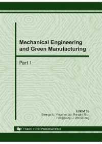 Mechanical Engineering and Green Manufacturing (Applied Mechanics and Materials)