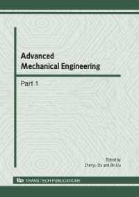 Advanced Mechanical Engineering (Applied Mechanics and Materials)