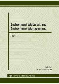 Environment Materials and Environment Management, EMEM2010 (Advanced Materials Research)
