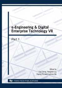 e-Engineering & Digital Enterprise Technology VII (Applied Mechanics and Materials)
