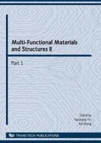 Multi-Functional Materials and Structures II (Advanced Materials Research)