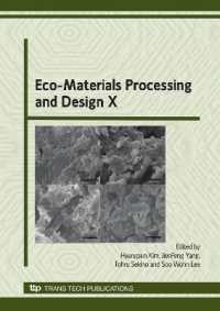 Eco-Materials Processing and Design X (Materials Science Forum)