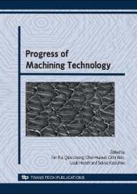 Progress of Machining Technology (Key Engineering Materials)
