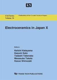 Electroceramics in Japan X (Key Engineering Materials)