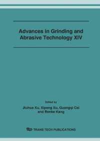 Advances in Grinding and Abrasive Technology XIV (Key Engineering Materials)